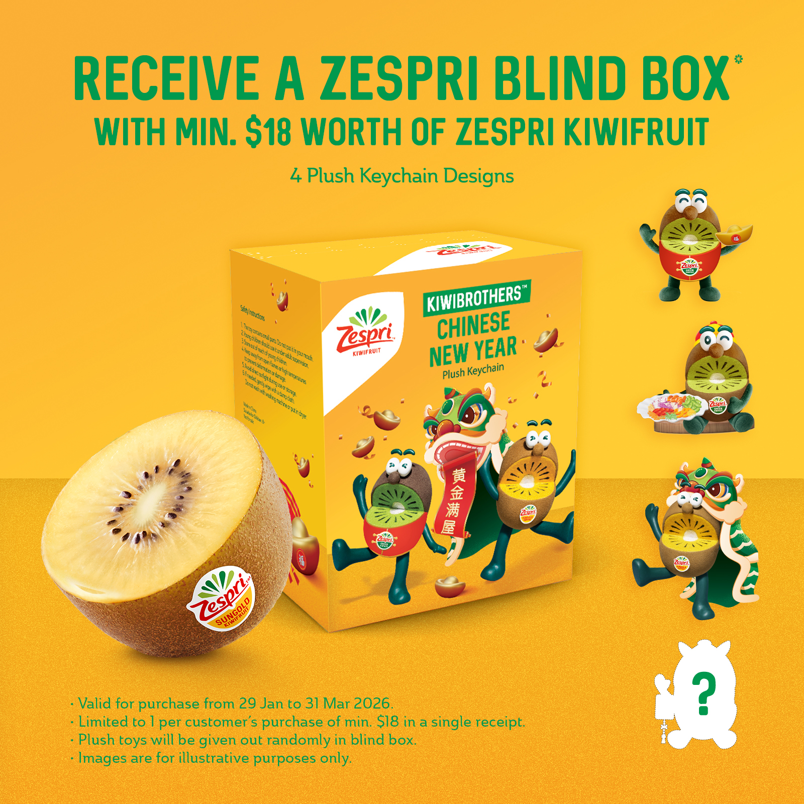 Zespri Organic Green Kiwi 575G | Lazada Singapore