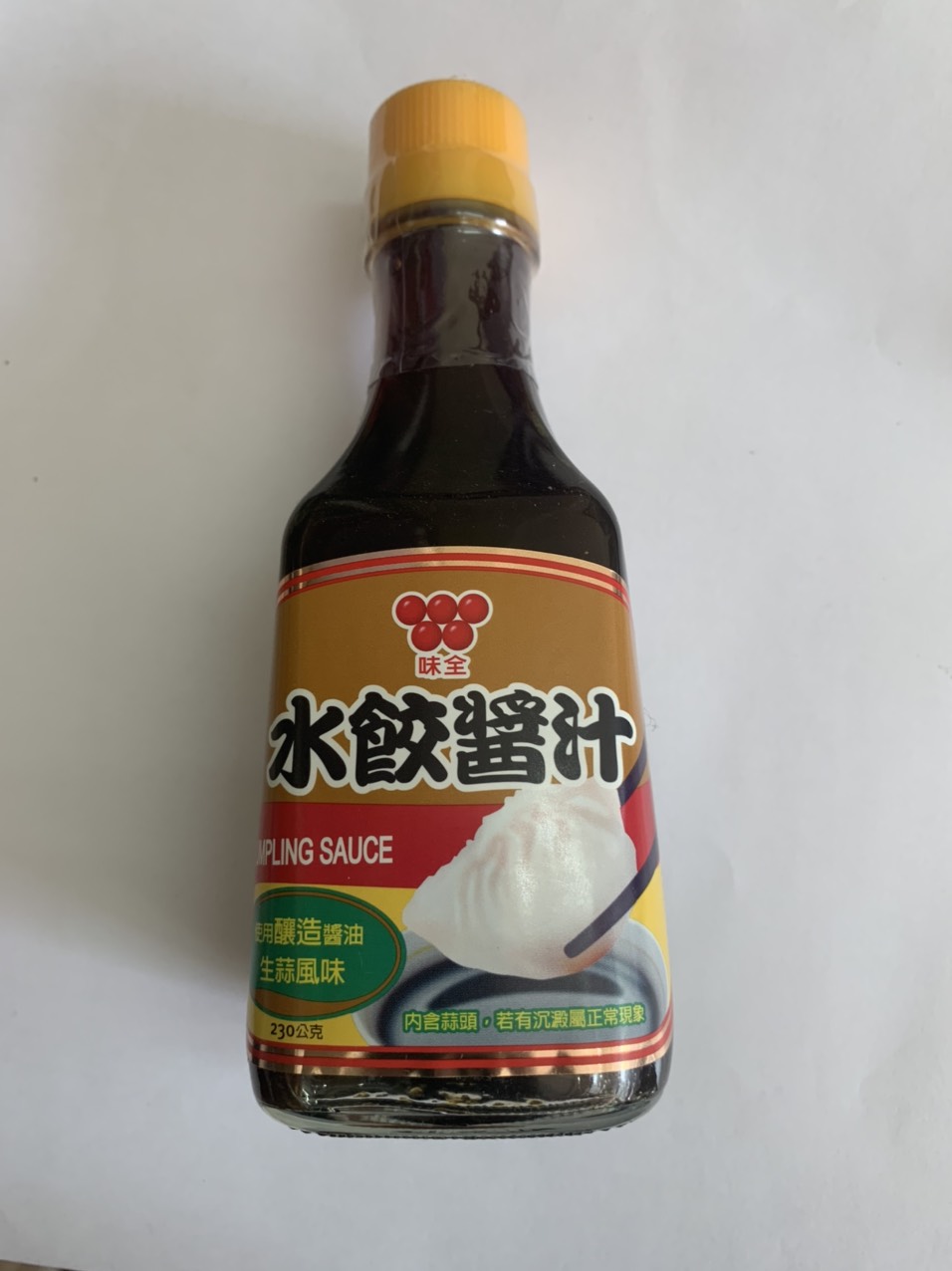 Nước Sốt Chấm Dimsum ĐÀI LOAN 230ml