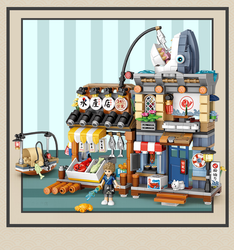 Đồ chơi lắp ráp LOZ mini mô hình Aquatic shop 1231