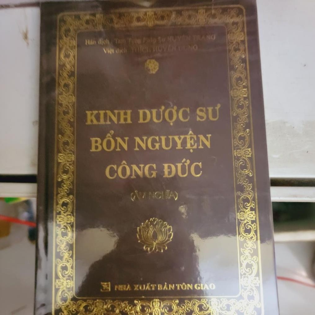 Kinh dược sư - Huyền Dung