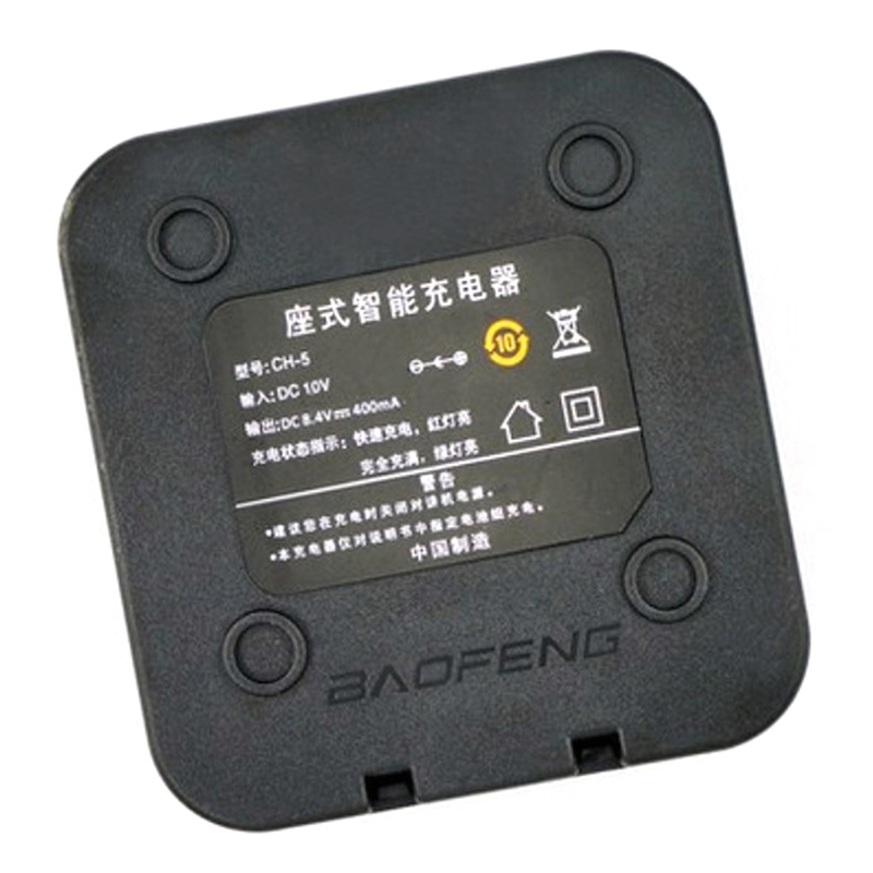 Walkie%20Talkie%20Original%20Desktop%20Charger%20for%20%20UV-5R%20A%20/E%20/%20Plus%20TP%20Two%20way%20-%20Image%205