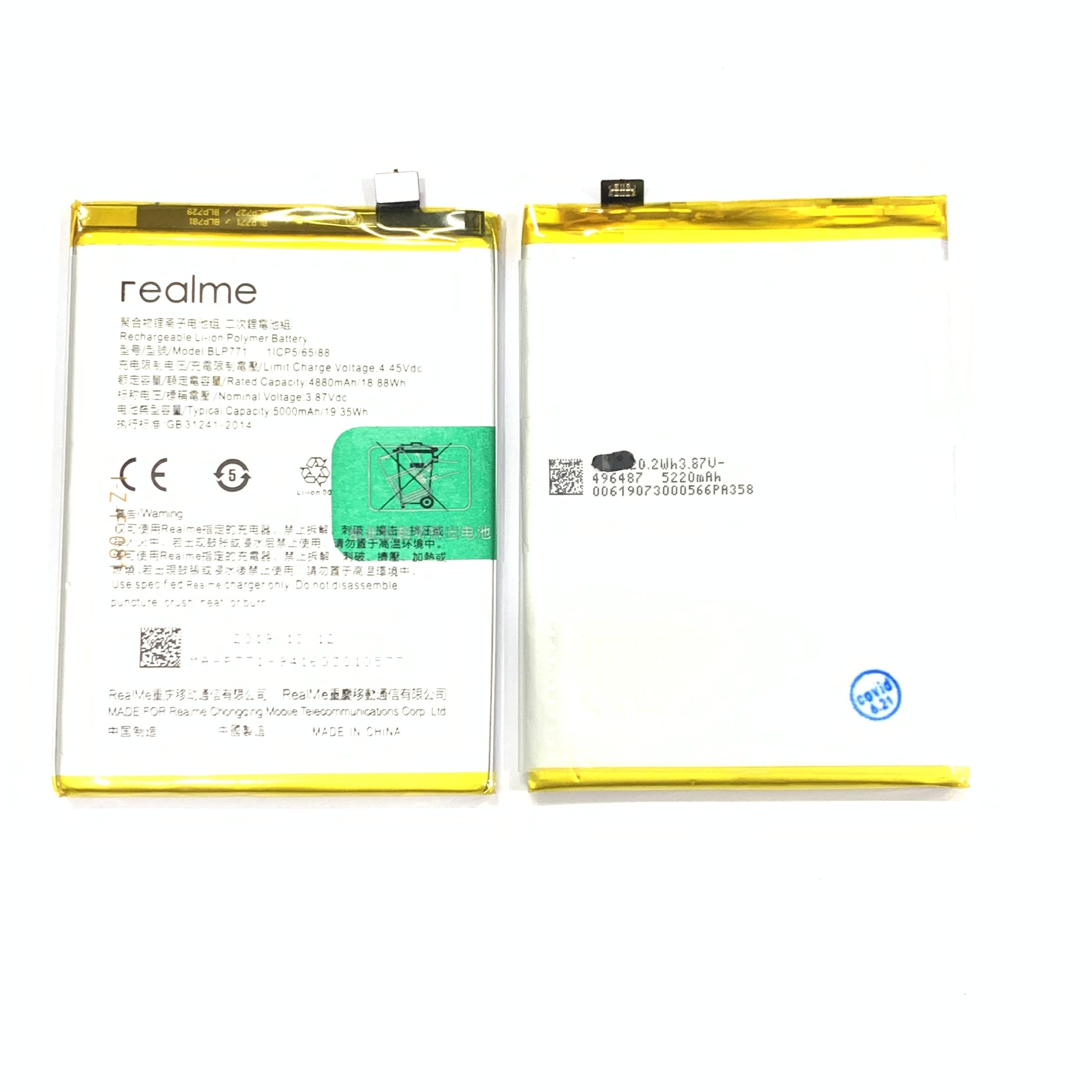 Pin Oppo realme 6i , realme 7i zin new - Bảo hành 3 tháng