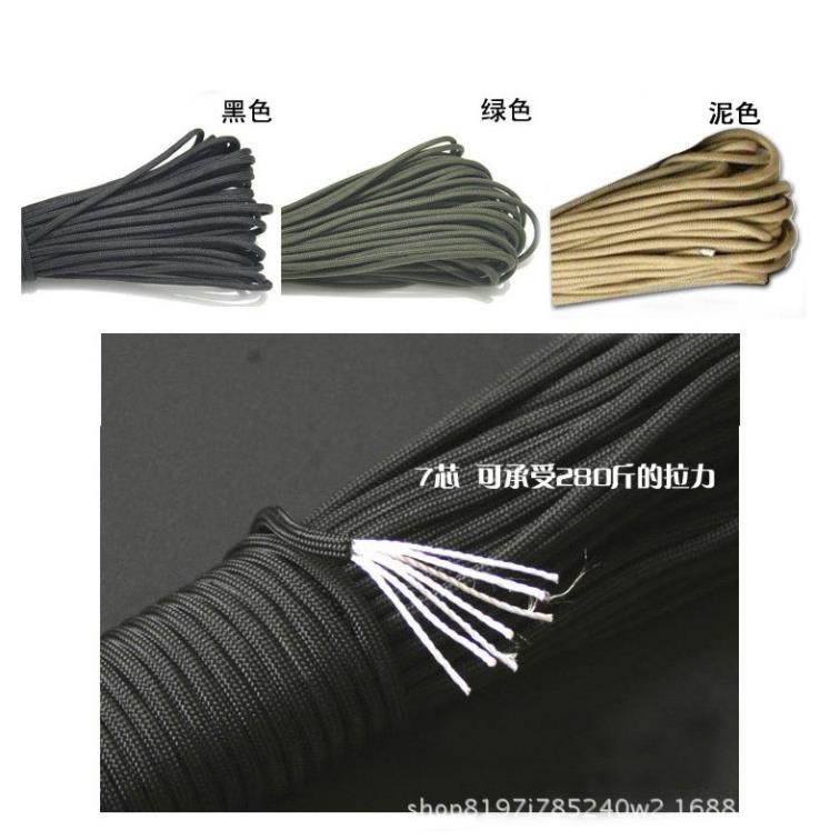 10M - Dây dù Paracord 7 Lõi 4mm Tròn