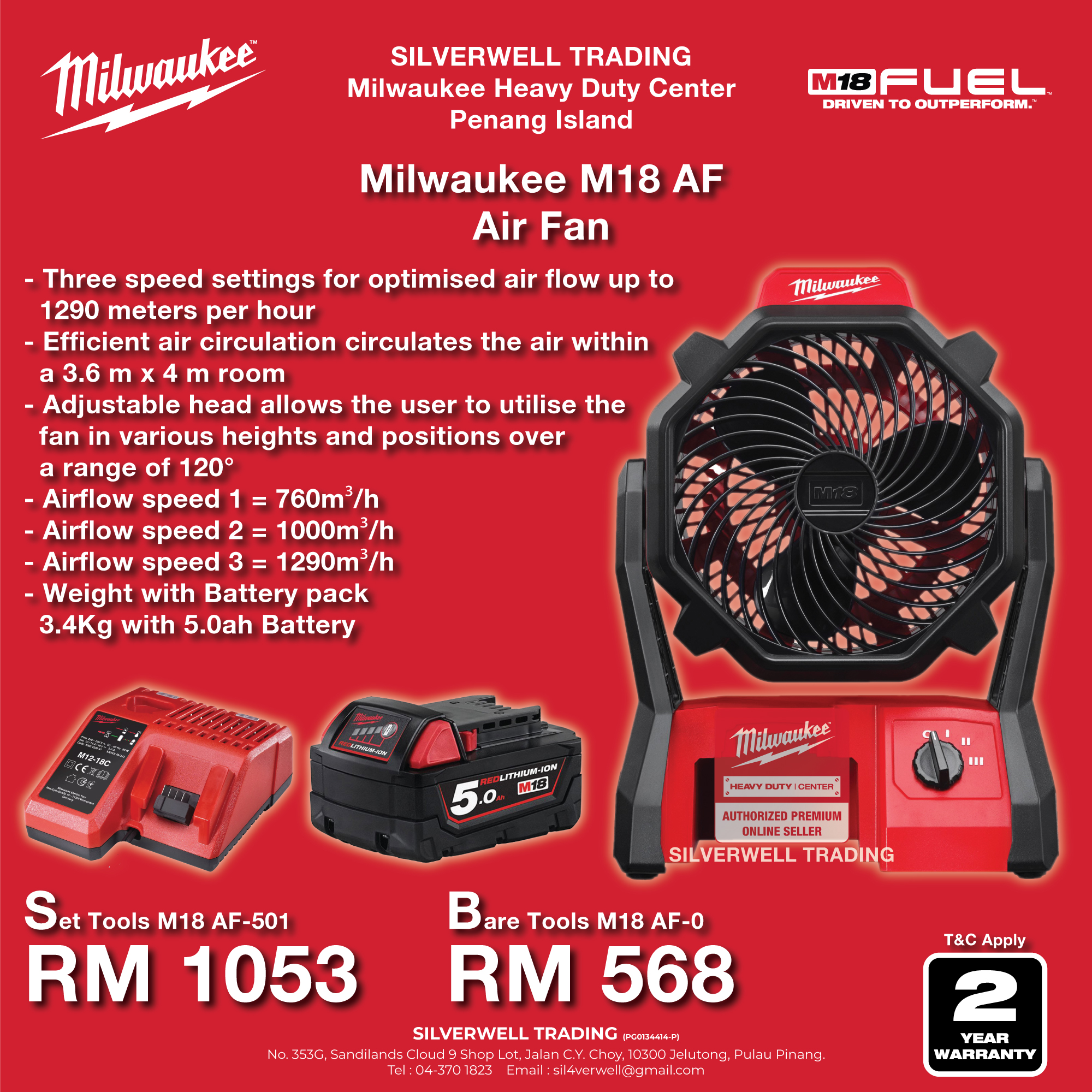 Milwaukee M18™ Jobsite Air Fan (M18 AF 