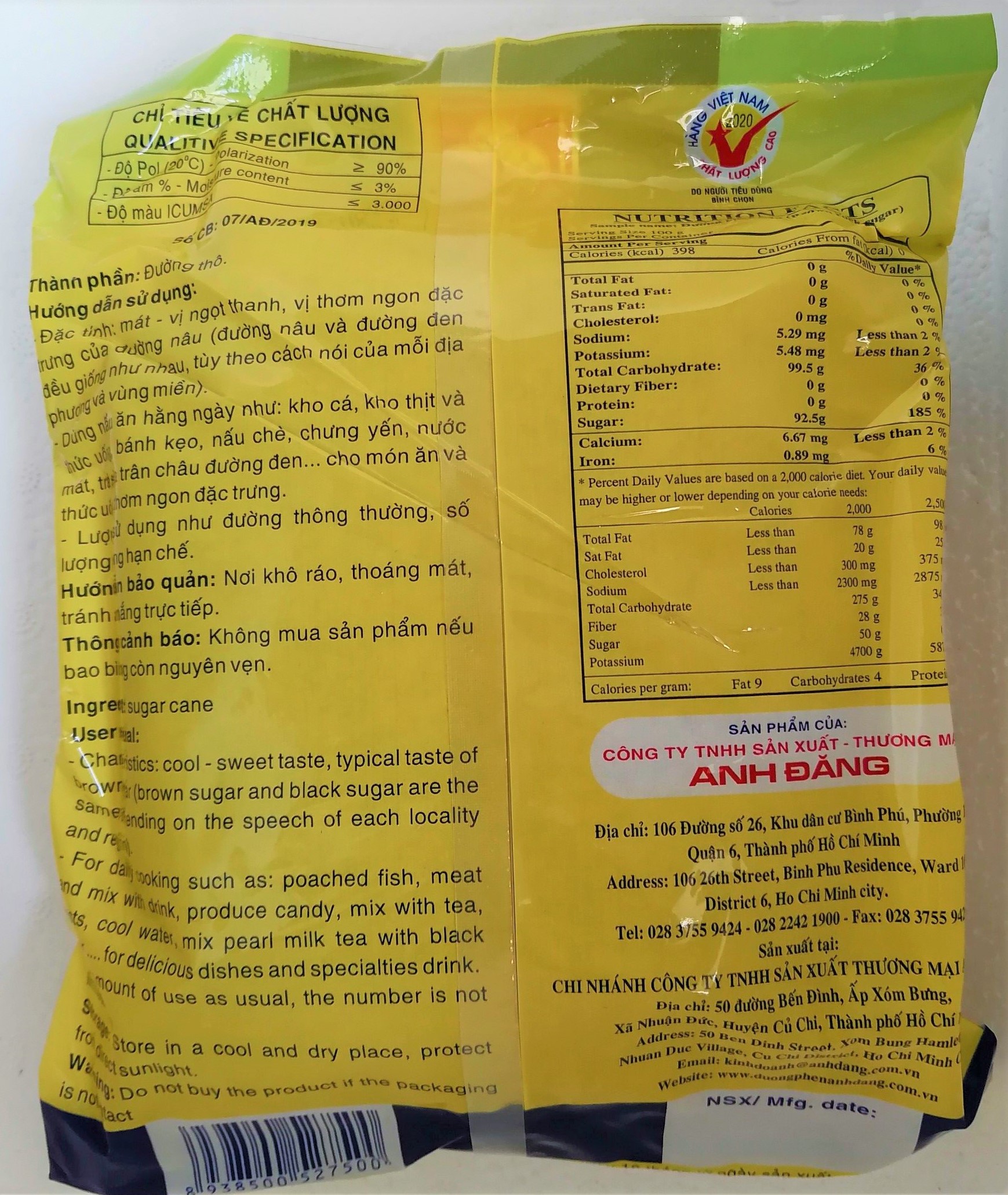 [Túi 1 Kg] ĐƯỜNG PHÈN NÂU [VN] ANH ĐĂNG Brown Rock Sugar