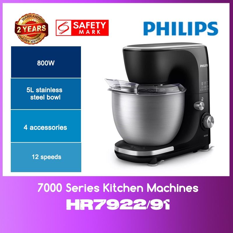 Philips HR7922/91 7000 Series Kitchen Machines WITH YEARS