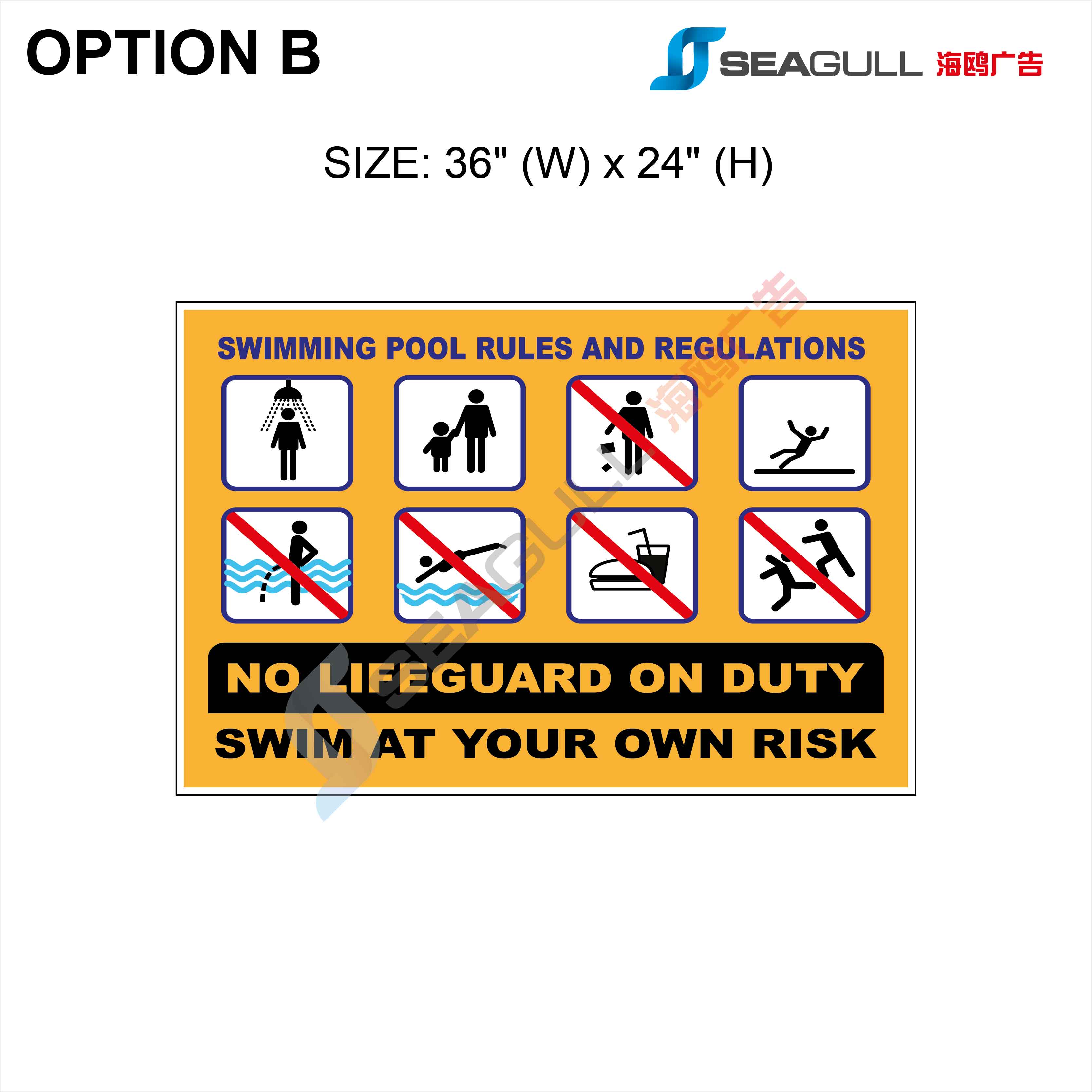 Swimming Pool Safety Signage Kolam Renang Pool Rules Sticker with Board