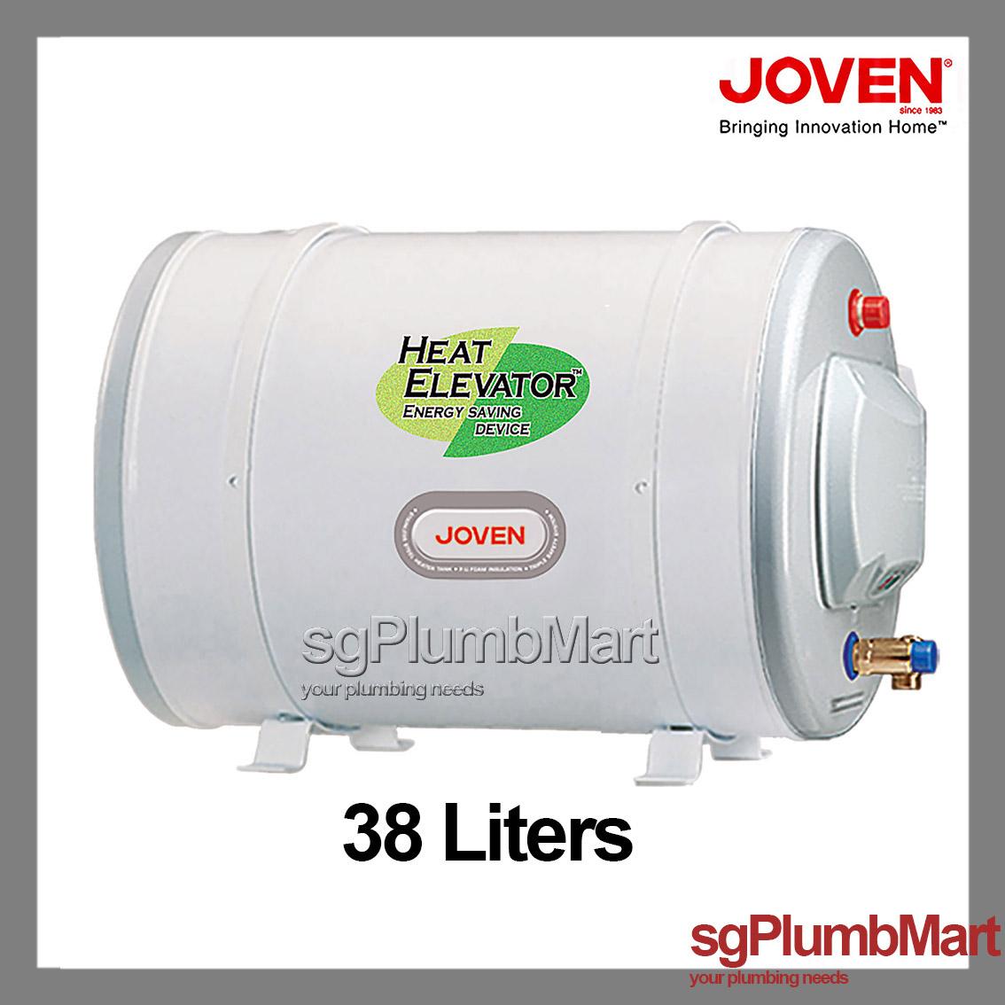 Joven X Sgplumbmart Jh38 Storage Water Heater Jh38he Heat Elevator Joven Heater 38 Liters Lazada Singapore