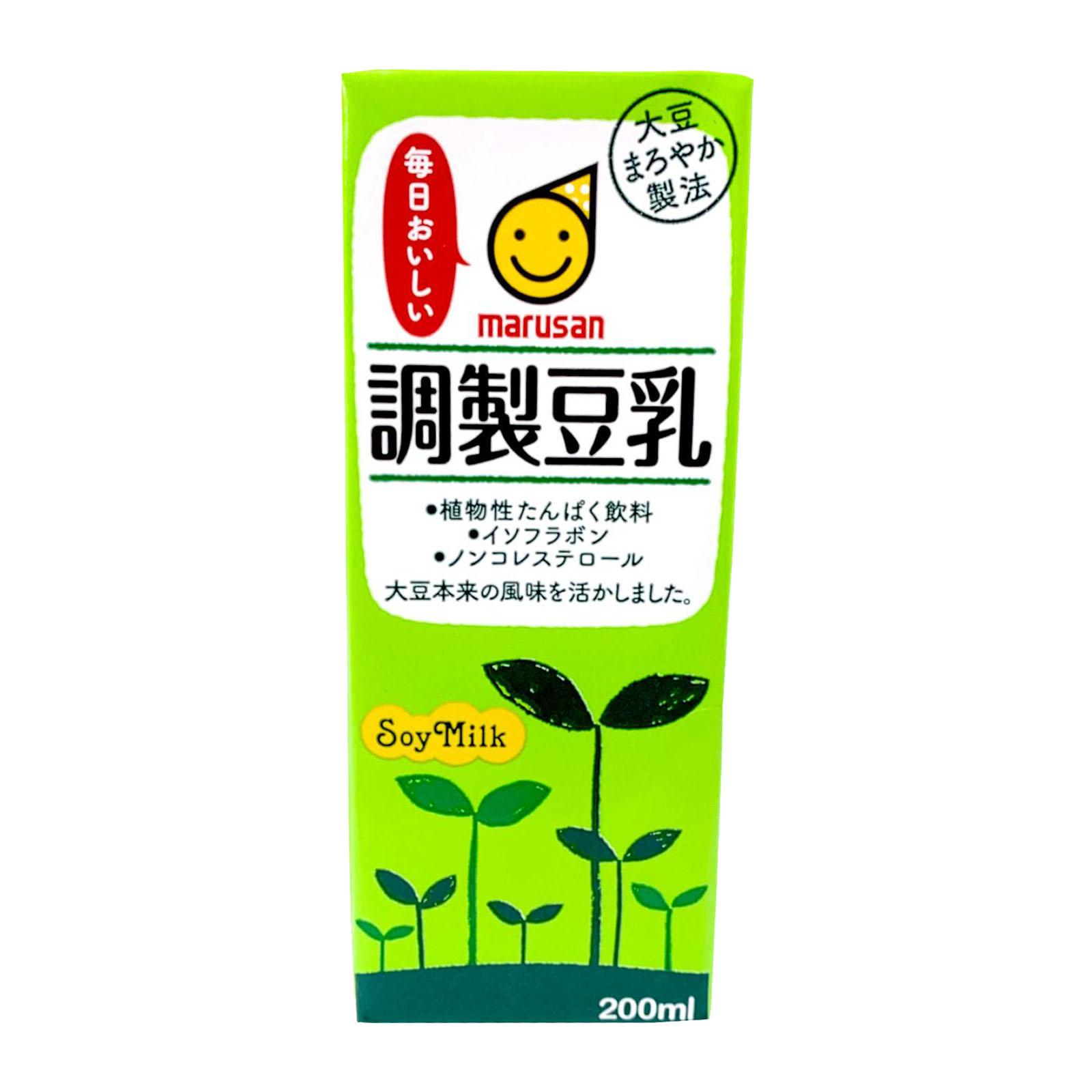 Marusan Japanese Sweetened Soy Milk Lazada Singapore