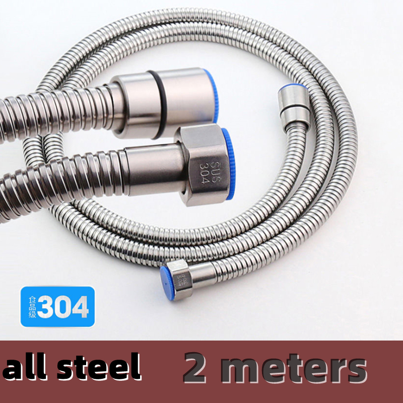 Shower head pipe hose bathroom stainless steel pipe bathroom fittings