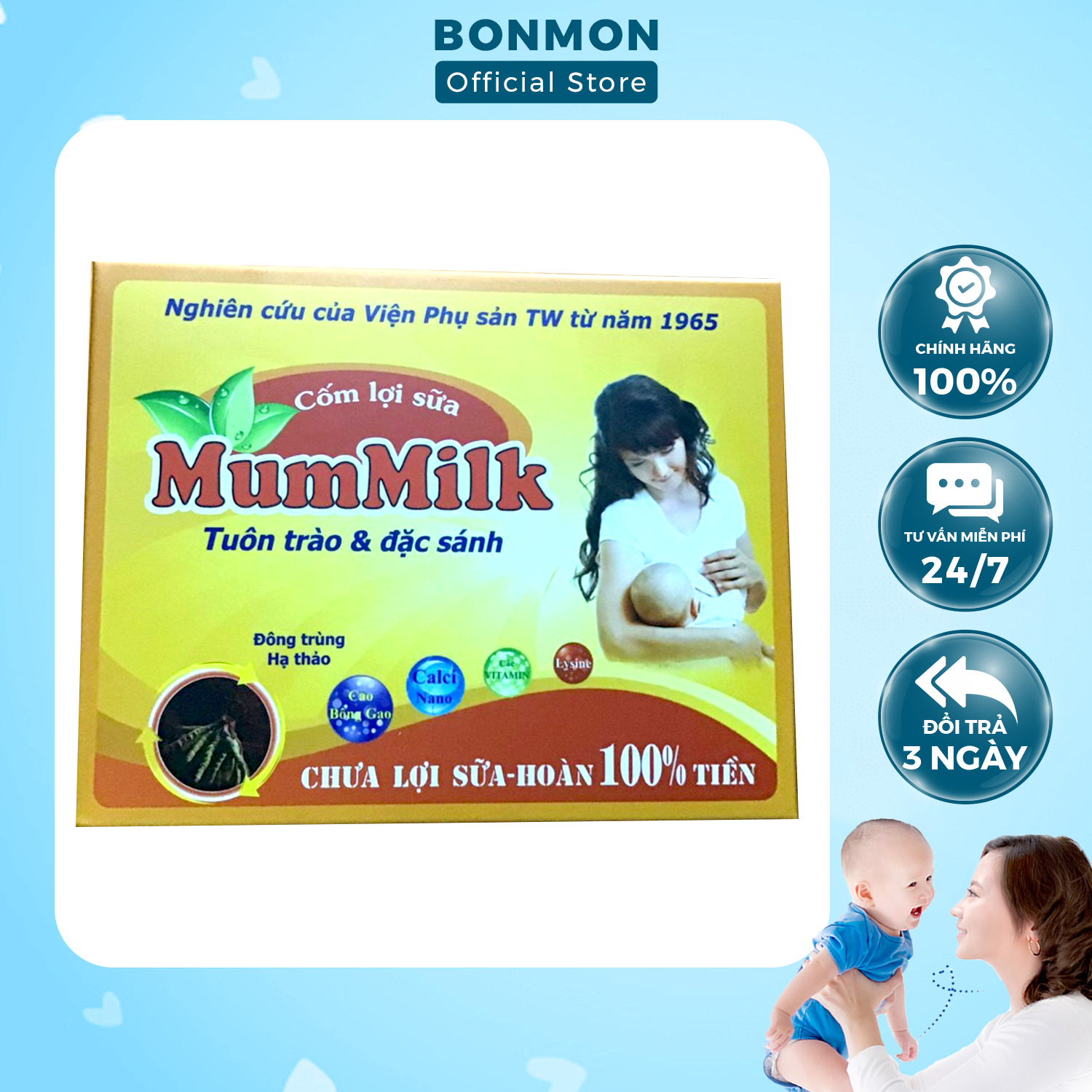 Cốm Lợi Sữa MUMMILK Đông Trùng Hạ Thảo - Sữa Mẹ Đặc Thơm Dinh Dưỡng