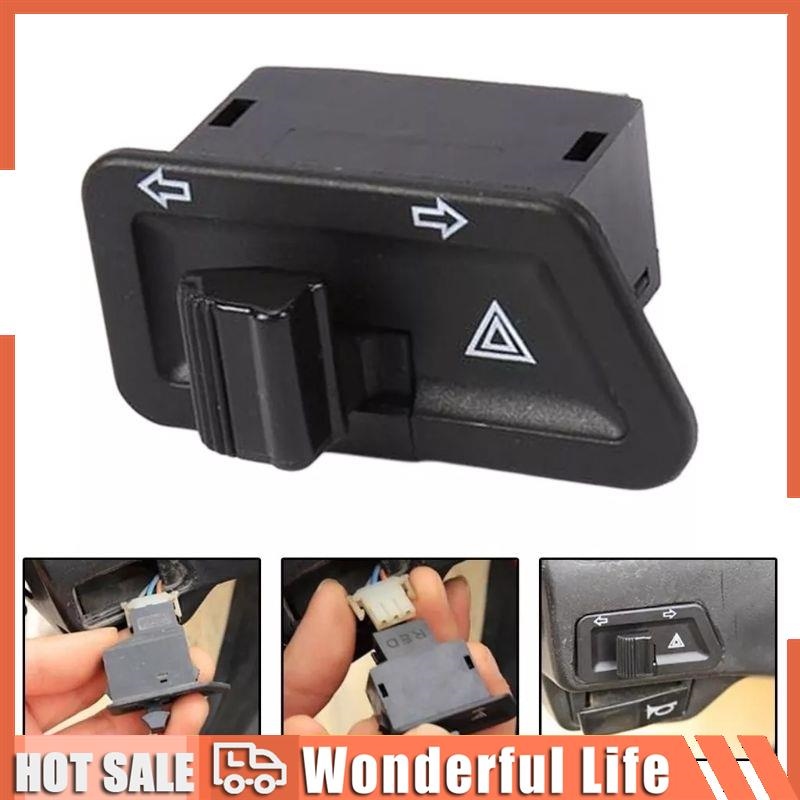 Signal Switch with Hazard Plug N Play for Honda Dash/Wave/Suzuki Smash