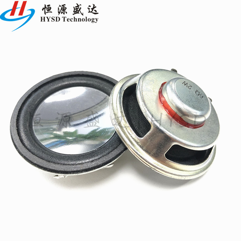 27mm%2031mm%2032mm%2036mm%2040mm%2045mm%20Mini%20Audio%20Portable%20Speaker%204Ohm%208Ohm%2016Ohm%203W%205W%20Full%20Range%20Speaker%20Rubber%20Sound%20Loudspeaker%20-%20Image%207