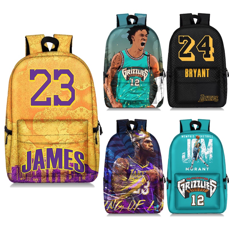 Official LeBron James NBA Bags, NBA Basketball Backpacks, Luggage, Purses