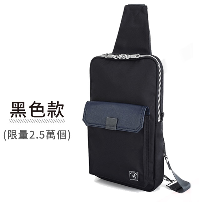 Taiwan 2025 porter bag