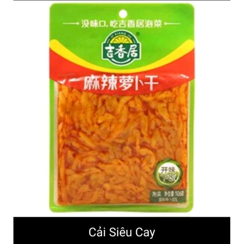 Củ cải muối chua tứ xuyên 8 vị