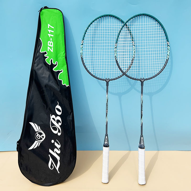 Ferroalloy badminton racket double racket with alloy adult offensive durable and durable badminton set