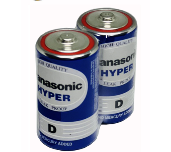 Pin đại d panasonic hyper - vỉ 2 viên