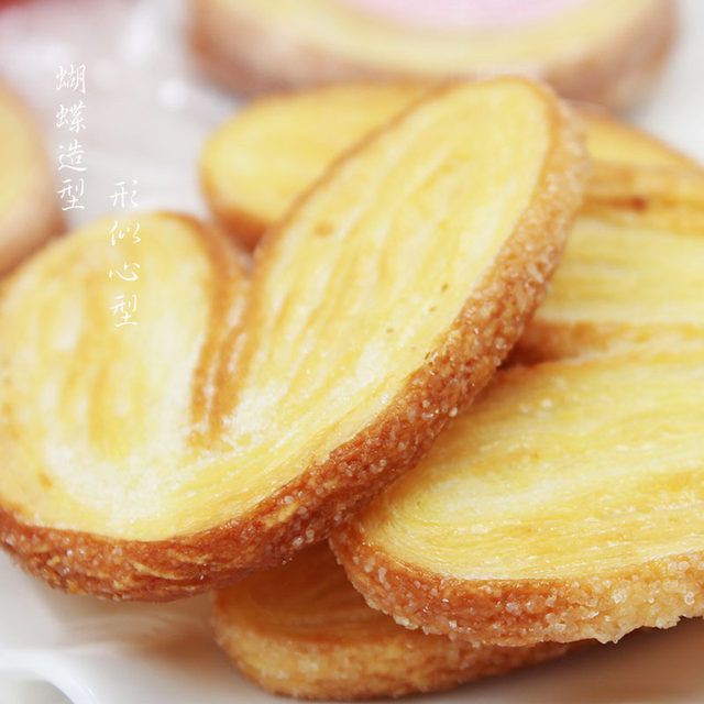 Bánh mỳ sấy hình trái tim Palmier hiệu Sanritsu Genji gói 183gr