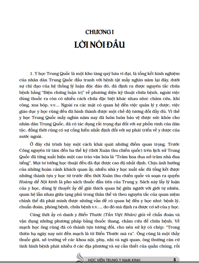 Trung y học khái luận (quyển thượng)