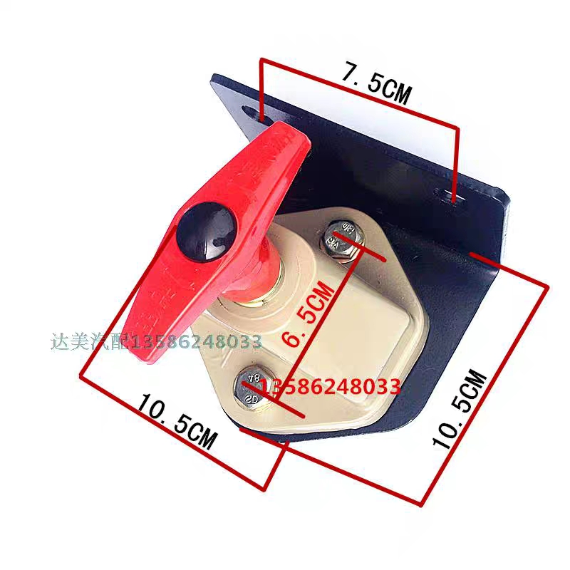 cắt mát xe tải hàng cao cấp