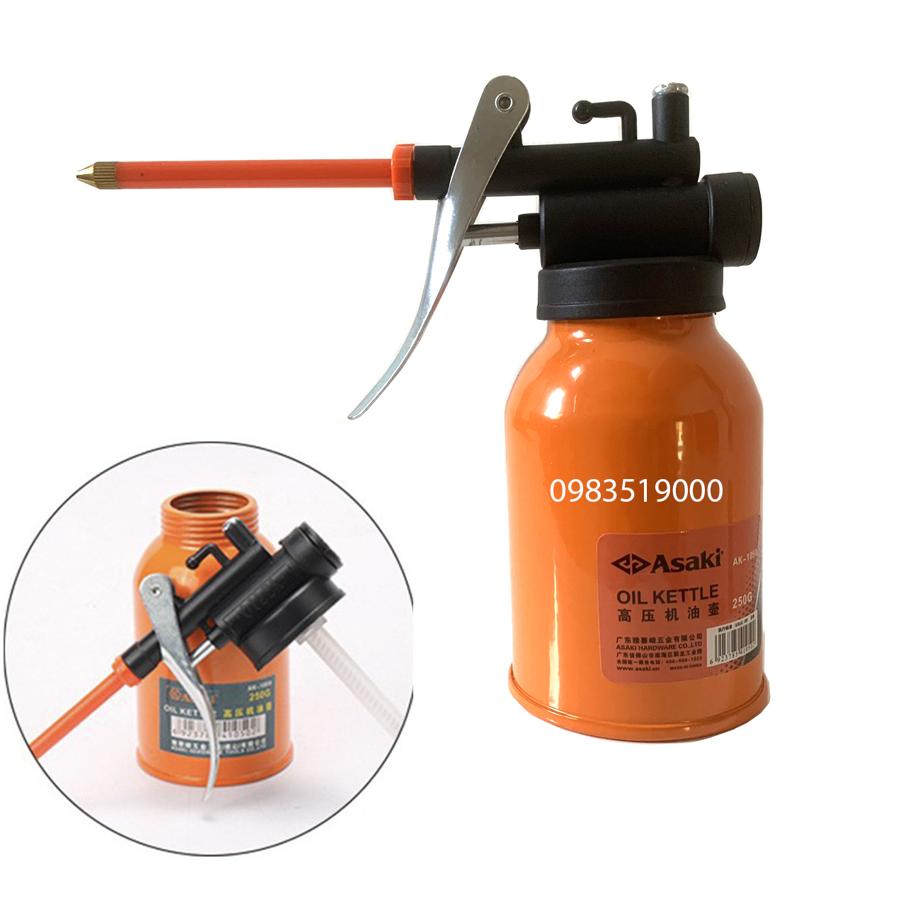 Bình châm nhớt kim loại ống cứng Asaki AK-1050, vịt dầu kim loại cho máy móc cơ khí