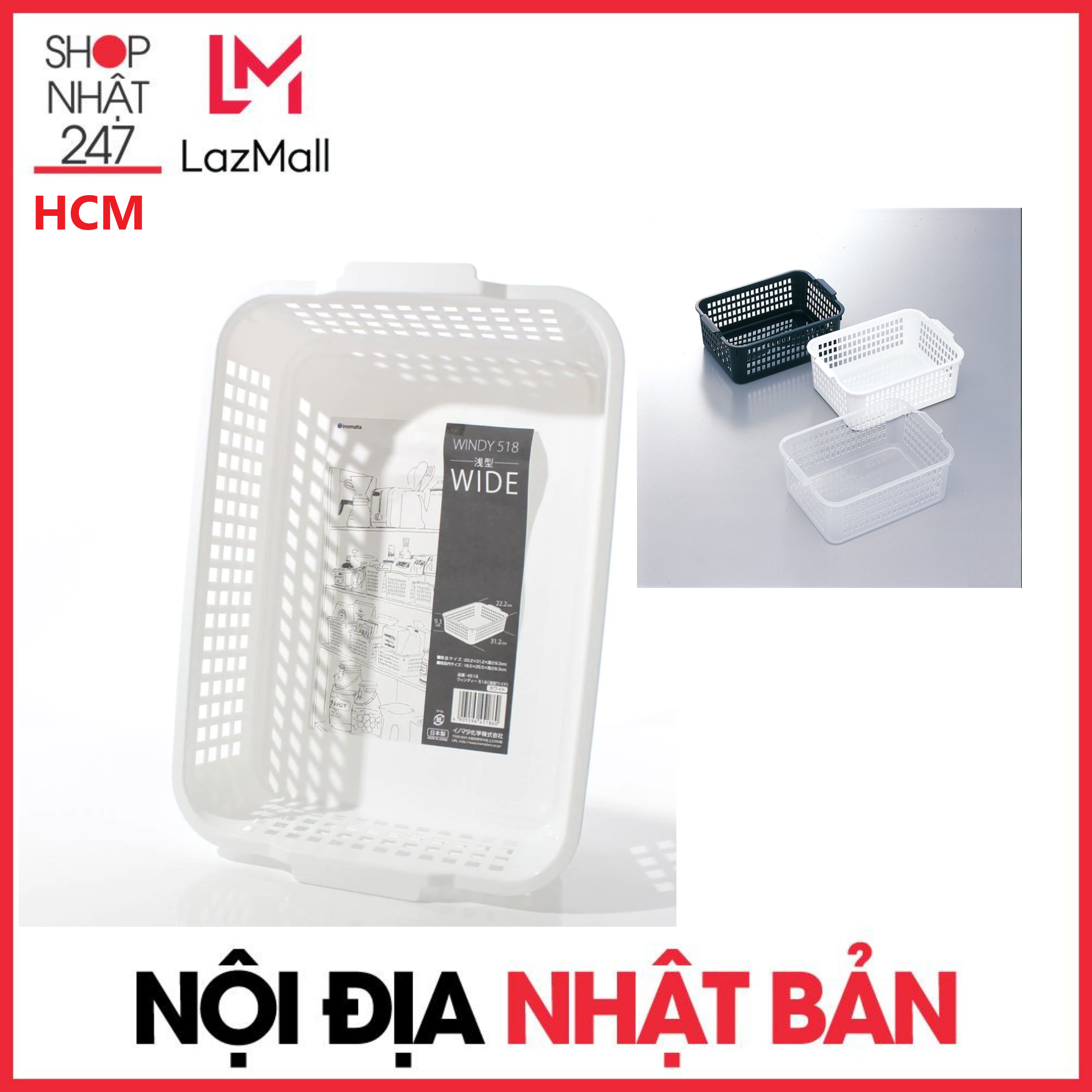 Giỏ nhựa đựng đồ màu trắng Inomata - Nội địa Nhật Bản