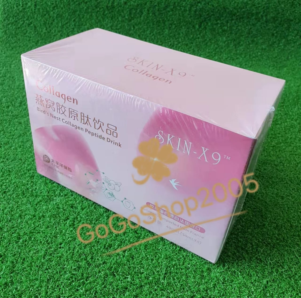 【100 Original】SKINX9 Collagen 燕窝胶原肽饮品 Bird's Nest Collagen Peptide