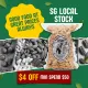 12 packets - Kacang Kapri Tari Bali 300g | Roasted Garlic Peanuts | VACUUMED PACK. 