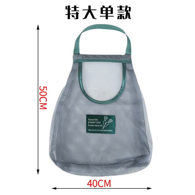 Japanese folding shopping bag multi-functional convenient grocery bag portable fruit environmental protection storage bag cross-border shopping bag