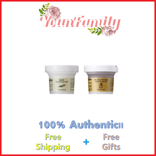 [Skin Food] Wash Off Mask 100g