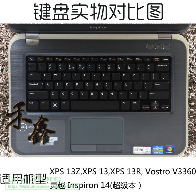 【UrbanNomad】Silicone Keyboard Protective film Cover skin Protector for Dell XPS 12 9Q33 XPS 12 2-in-1 Ultrabook L221x 9Q23 12 inch. 