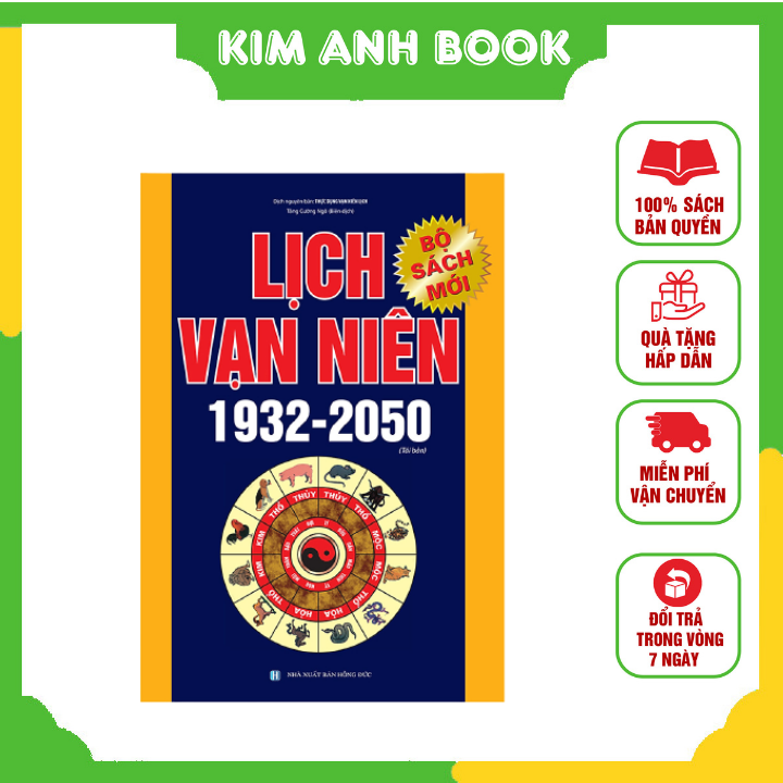 Lịch Vạn Niên 1932 - 2050 (Tái Bản)