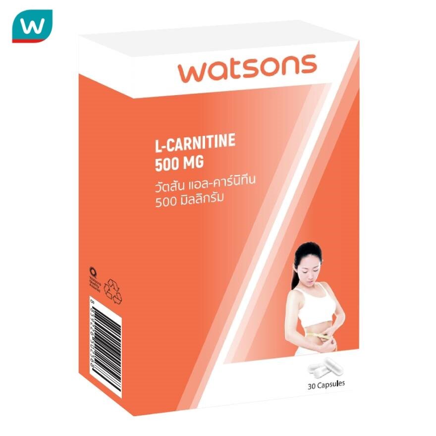 Watsons วัตสัน แอล-คาร์นิทีน 500 มิลลิกรัม (ผลิตภัณฑ์เสริมอาหาร) 30 แคปซูล
