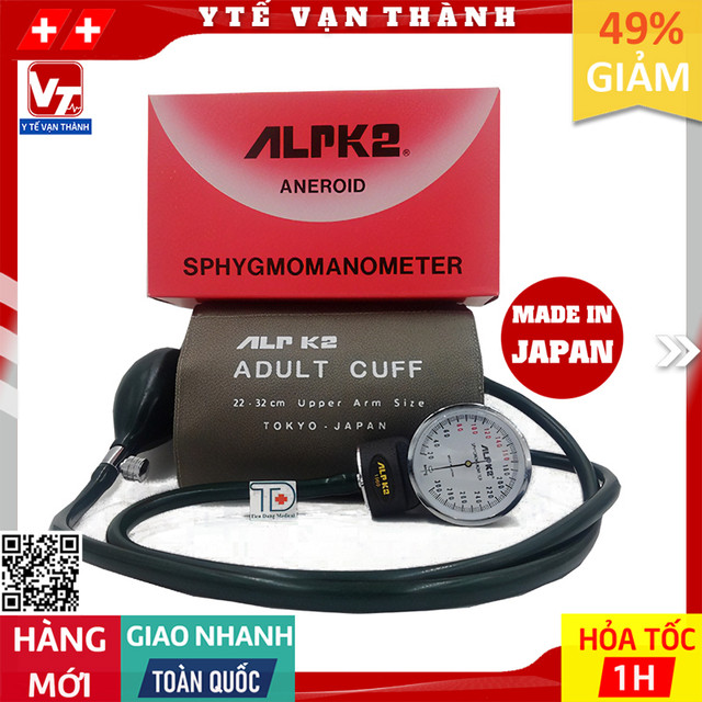✅ [HÀNG THẬT] Máy Đo Huyết Áp Cơ ALPK2 Trung Quốc (Kèm Ống Nghe) -VT0407 - Y Tế Vạn Thành