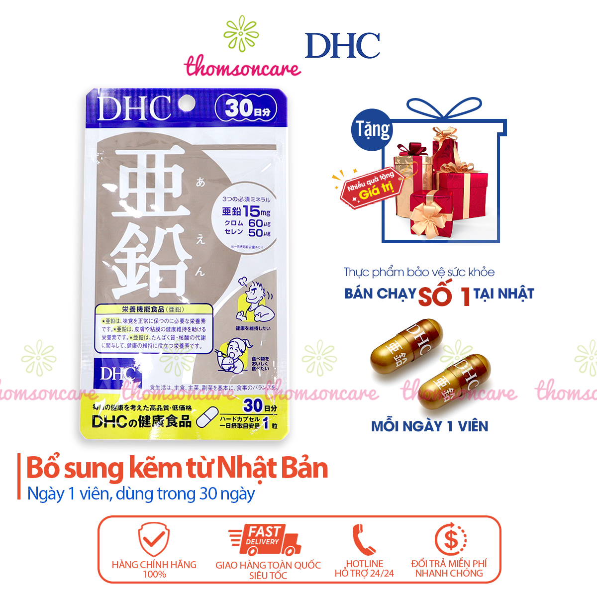 Viên uống Kẽm DHC - Giảm mụn, mờ thâm cho nam nữ tuổi dậy thì, tăng cường hệ miễn dịch - Hàng Chính Hãng DHC kẽm Nhật Bản
