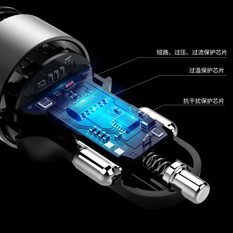 2 Port USB car charger main body Black