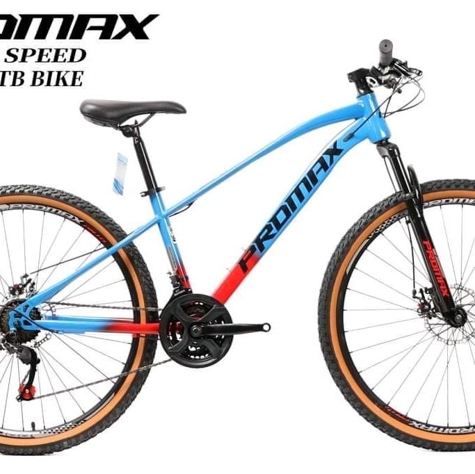 Promax PM-10 with BOX (MAKAPAL) MTB 26, and 29R Carbon Steel (Not  Alloy) Good Quality Budget Bike