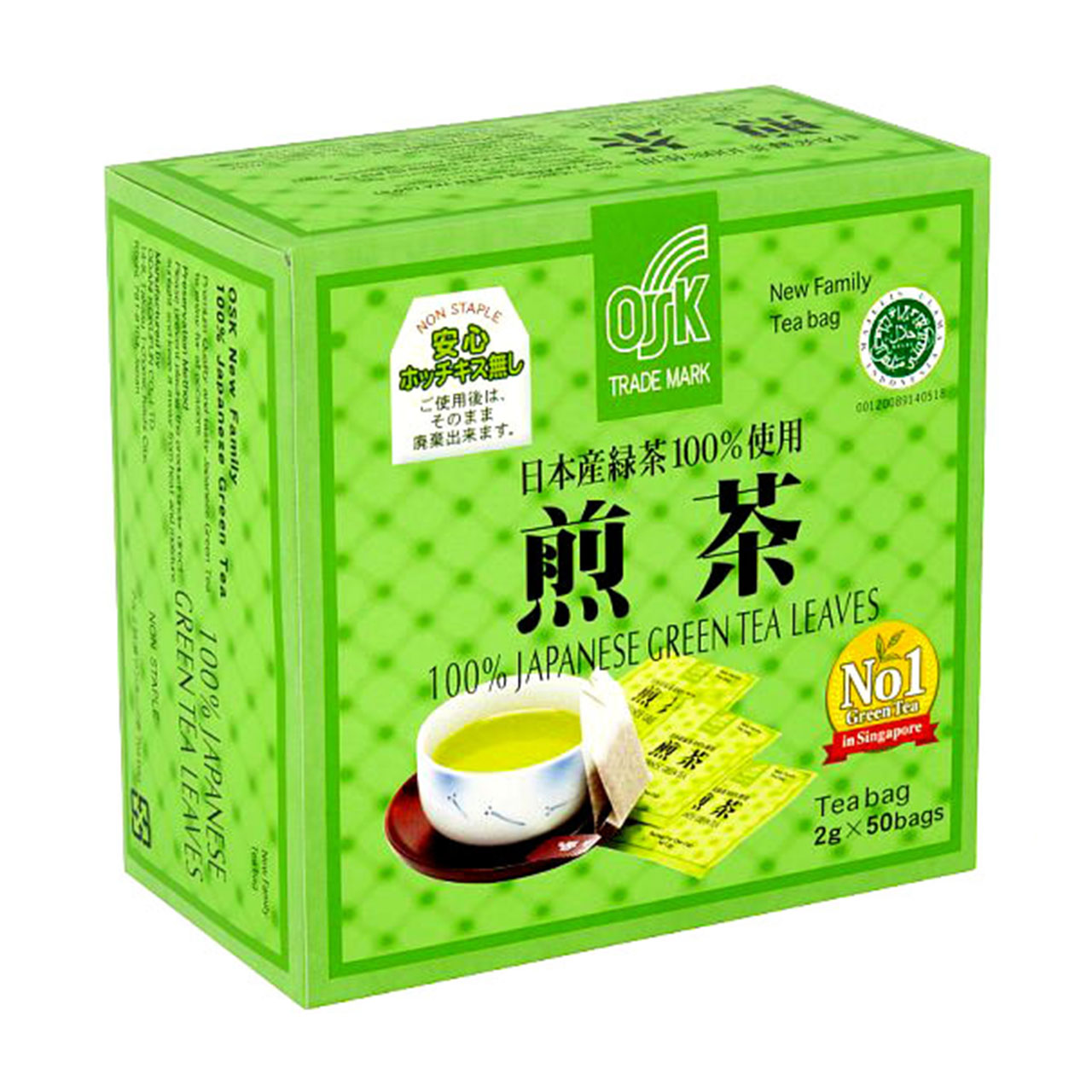 OSK JAPANESE GREEN TEA LEAVES 日本煎茶【2g x 50's x 1 Box】 (HALAL) Lazada