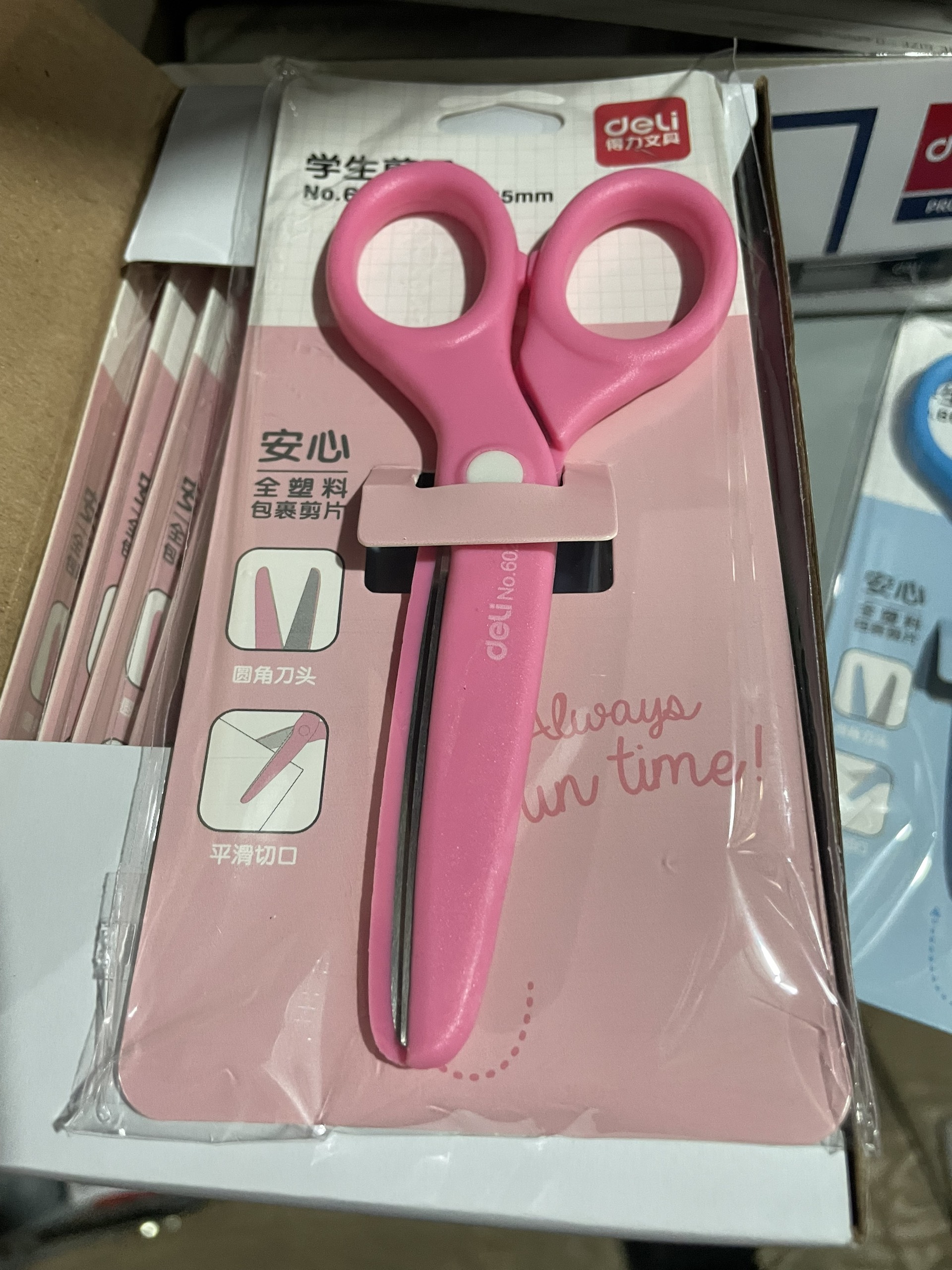 (1 Cây) Kéo Học Sinh Nhỏ Deli 131mm 6023