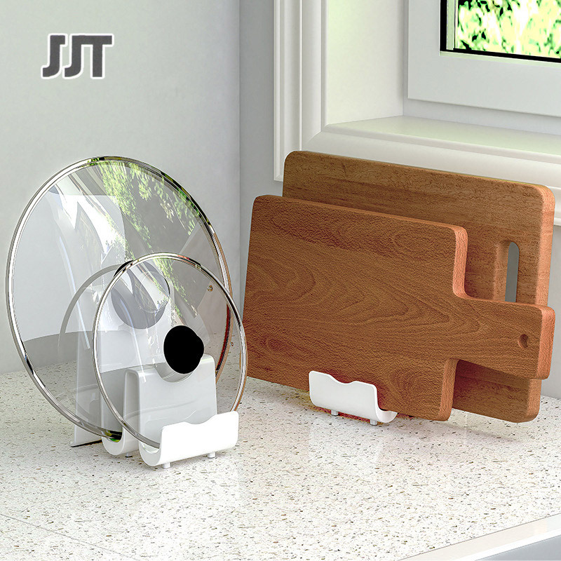 Pot lid rack storage rack bracket countertop sitting household chopping board placement rack kitchen punch-free storage artifact