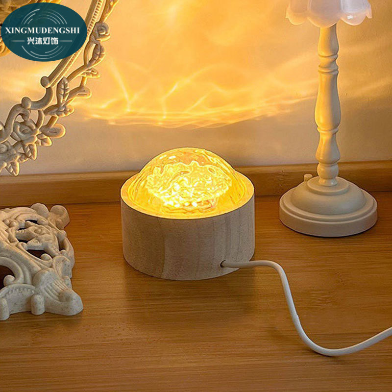 Light and shadow table lamp rotating water print light Nightlight projection auroral flame bedside ambiance lamp bedroom gift Round