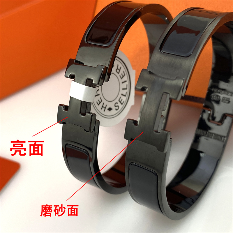 【original】 H Letter Silver Black Samurai Couple Bracelet LOGO