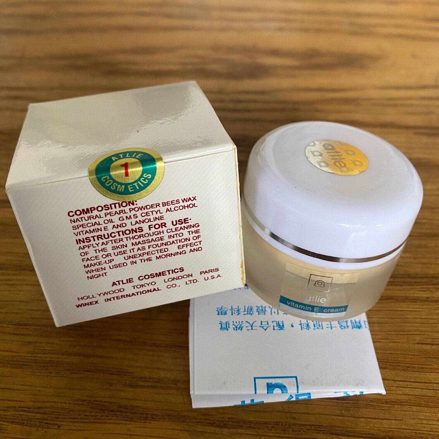 Kem dưỡng trắng da Atlie Vitamin E - 16g - Tem số 1