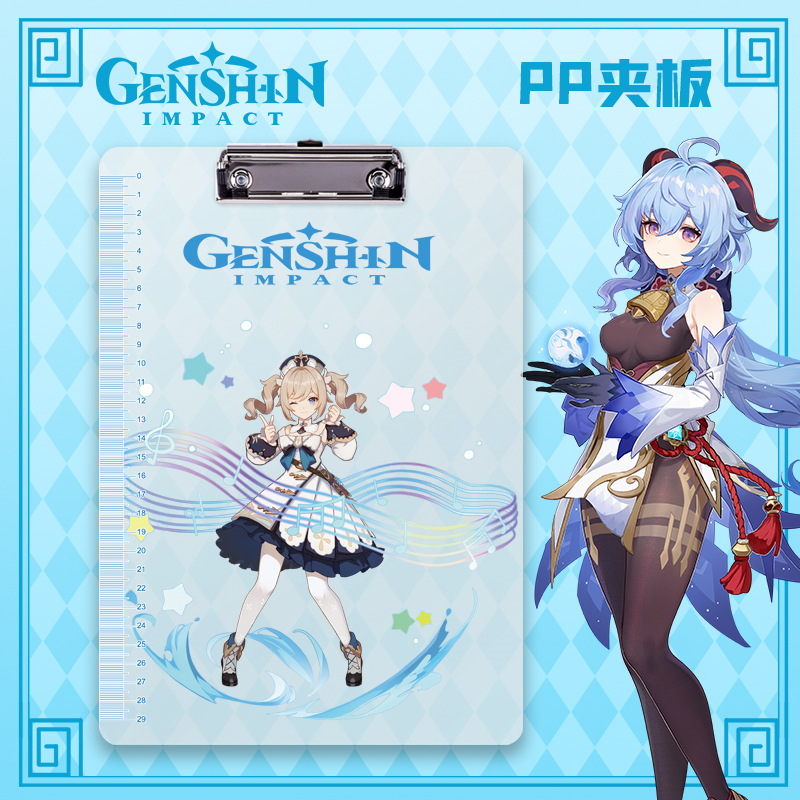 Genshin Impact Merchandise/xiao zhongli hutao venti Transparent matte ...