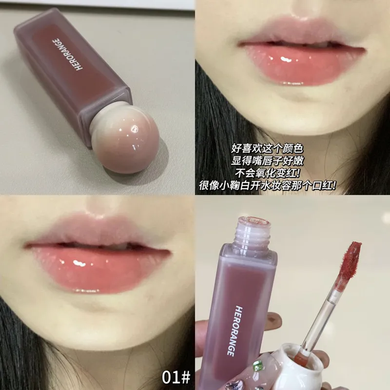 HERORANGE Lip Gloss Water Gloss Mirror Lip Glaze Waterproof Moisturizing Long Lasting Whitening Lip Gloss