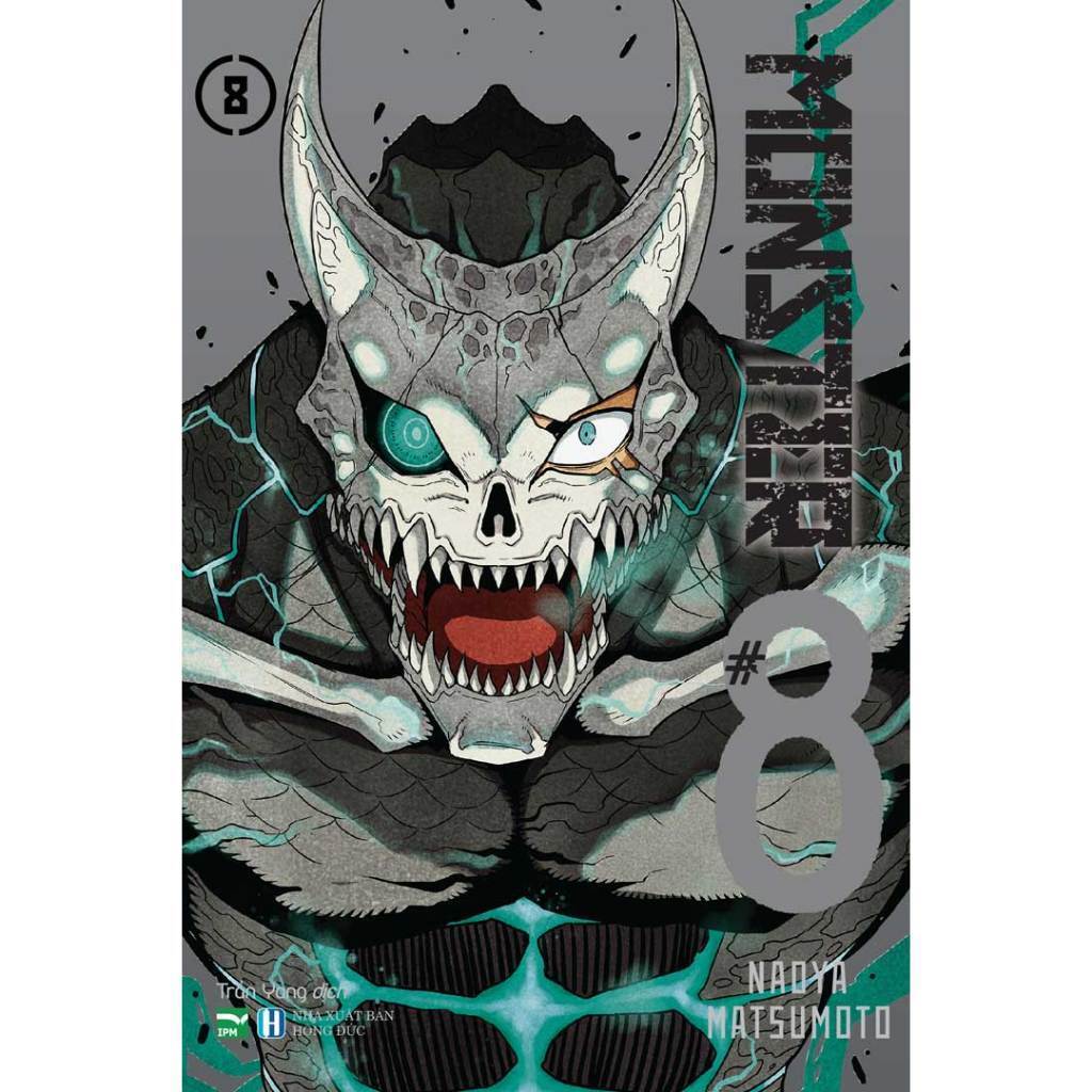 Truyện tranh monster #8 - tập 8 - phổ thông, dark ver. , bright ver. - ipm