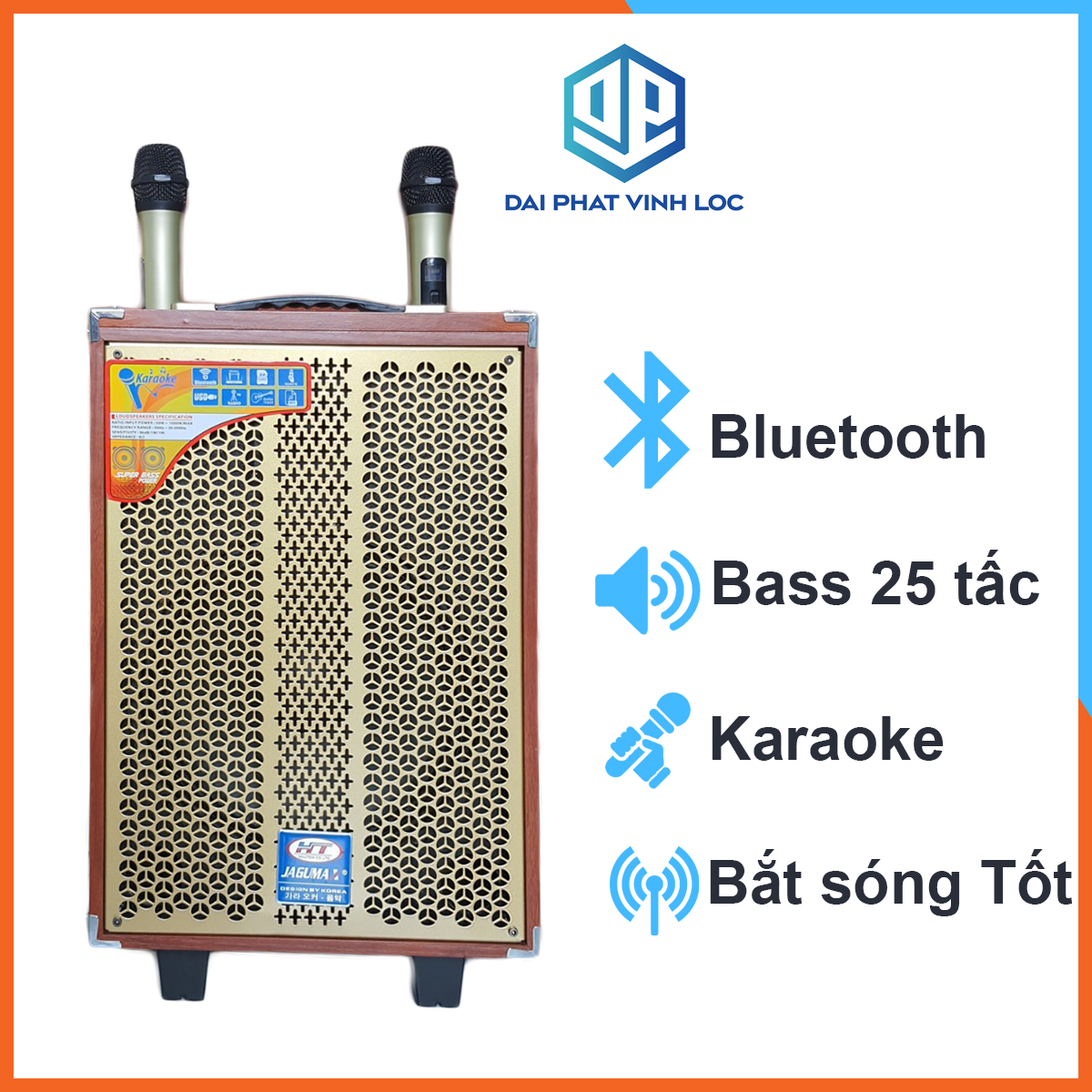 Pull speakers karaoke high end mini jagumax k-s252 2.5 tấc đọc be USB memory card guitar power 200W hand pull wood grain gift 2 mic Bluetooth J67