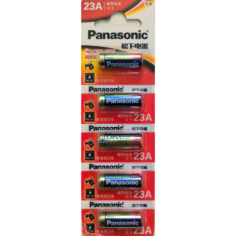 Pin 23A 12V Panasonic Alkaline Chính Hãng