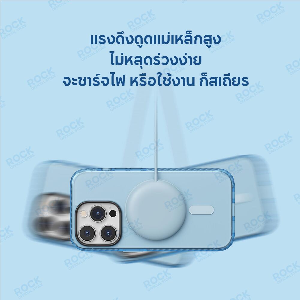 ROCK14 Magnetic Shield case shockproof case